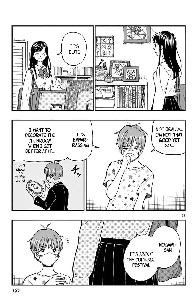 Yugami-kun ni wa Tomodachi ga Inai Chapter 75 29